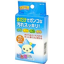 はなはなピカ王 メラミンスポンジ 日本製 300個入り 81dx84EzYpL._UF350,350_QL50_.jpg